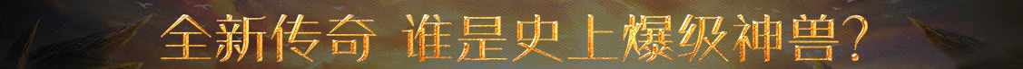 数字趋势全球站